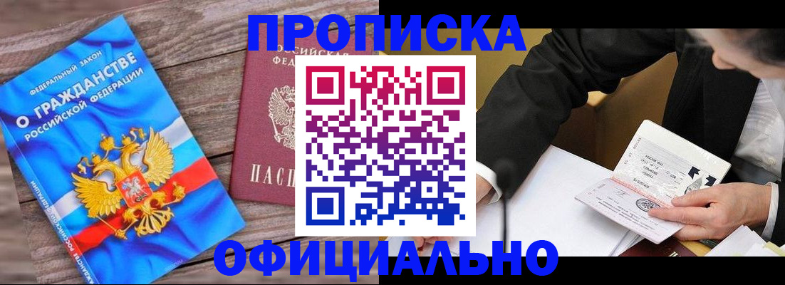 форма 3 в Ростове